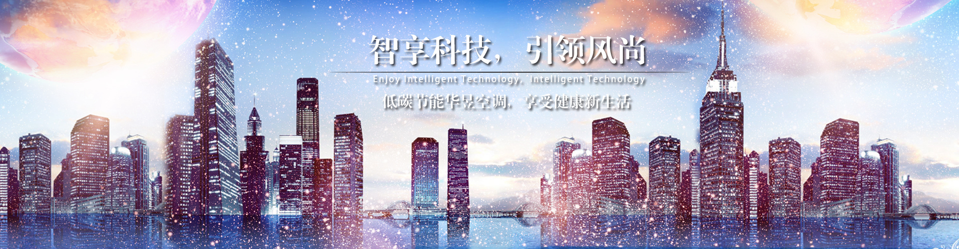 藏锋敛锐网